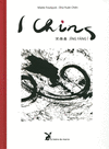 I CHING (LIEBRE PD)