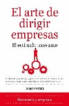 ARTE DE DIRIGIR EMPRESAS, EL