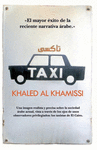 TAXI (B4P)