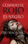 CUANDO EL ROJO ES NEGRO (B4P)