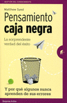 PENSAMIENTO CAJA NEGRA