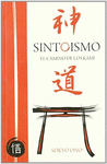 SINTOISMO EL CAMINO DE LOS KAMI