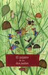 EL PAJARO DE LAS DOS JAULAS