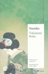 NAMIKO