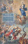 PINTURA EN HISPANOAMERICA 1550-1820