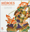 HEROES DE LA GRAN PACIFICACION