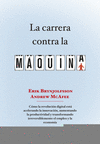 LA CARRERA CONTRA LA MAQUINA