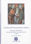 CUENTOS DEL RENACIMIENTO ITALIANO