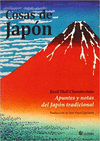 COSAS DE JAPON