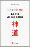 SINTOISMO LA VIA DE LOS KAMI