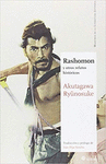 RASHOMON