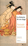 HISTORIA DE UN CIEGO, LA