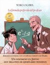 FORMULA PREFERIDA DEL PROFESOR, LA (ED ILUSTRADA)