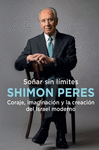 SO�AR SIN L�MITES
