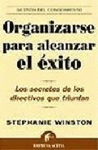 ORGANIZARSE PARA ALCANZAR EL EXITO