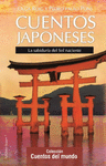 CUENTOS JAPONESES