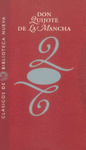 DON QUIJOTE DE LA MANCHA (ESTUCHE)