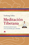 MEDITACION TIBETANA. TULKU, TARTHANG