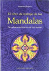LIBRO DE TRABAJO DE LOS MANDALAS, EL