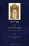 ZOHAR, EL  (VOLUMEN I)