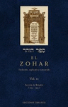 ZOHAR, EL (VOL. II)