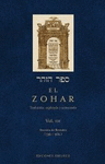 ZOHAR, EL   (VOL. III)