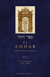 ZOHAR, EL (VOL V)