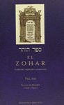 ZOHAR, EL (VOL VIII)