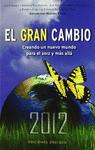 GRAN CAMBIO, EL (2012)