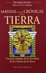 MANUAL DE CRONICAS DE LA TIERRA