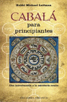 CABALA PARA PRINCIPIANTES (ED. REV.)