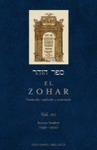 ZOHAR, EL VOL XVI