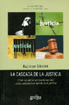 CASCADA DE LA JUSTICIA, LA