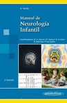 MANUAL DE NEUROLOGIA INFANTIL 2AED