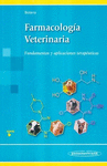 FARMACOLOGIA VETERINARIA FUNDAMENTOS Y APLICACIONES TERAPEUTICAS INCLUYE SITIO WEB