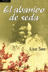 ABANICO DE SEDA EL (NUEVA EDICION)
