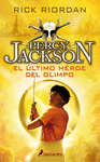 PERCY JACKSON Y LOS DIOSES DEL OLIMPO 5 EL ULTIMO HEROE DEL OLIMPO (NUEVA EDICION)