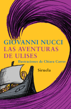 AVENTURAS DE ULISES LAS (TE)