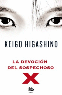 DEVOCION DEL SOSPECHOSO X, LA