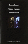 799- CADENA HUMANA