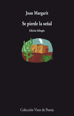 843- SE PIERDE LA SEAL