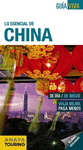 GUIA VIVA CHINA