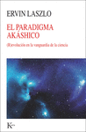PARADIGMA AKASHICO EL