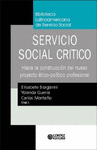 SERVICIO SOCIAL CRITICO