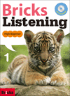 NEW BRICKS LISTENING HIGH BEGINNER 1 ( SB + DIC + MP3 )