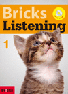 NEW BRICKS LISTENING 1 ( SB + DIC + MP3 CD )