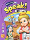 EVERYONE SPEAK BEGINNER. 3