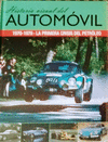 HISTORIA VISUAL DEL AUTOMOVIL 1970-1979