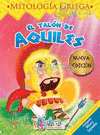 EL TALON DE AQUILES MITOLOGIA GRIEGA