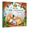 HOLA CONFIANZA